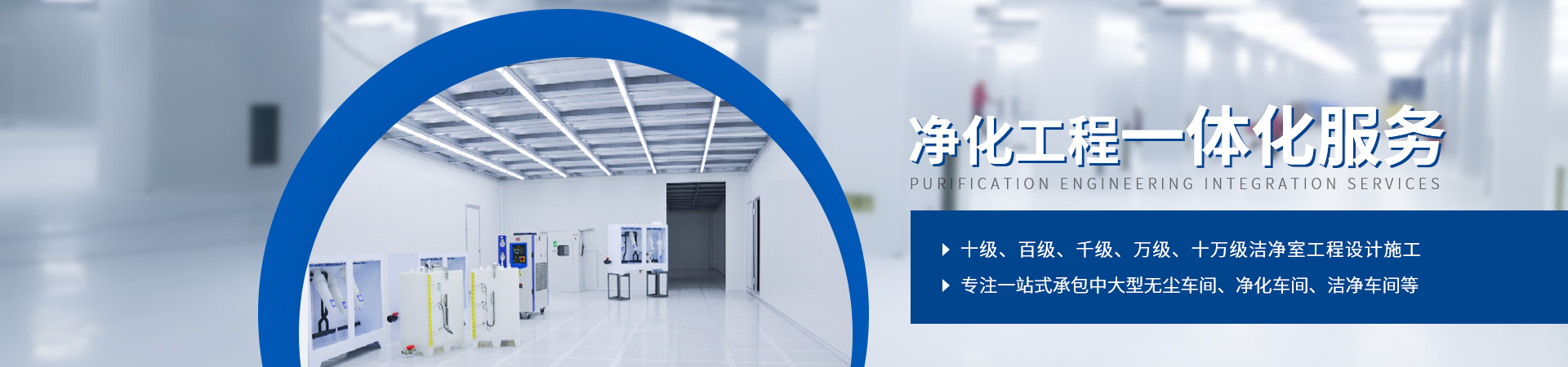 鋰電池行業(yè)解決方案 鋰電池行業(yè)解決方案